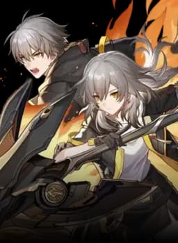 Trazacaminos Fuego