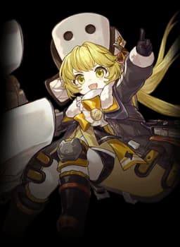 Hook