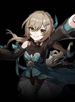 Qingque