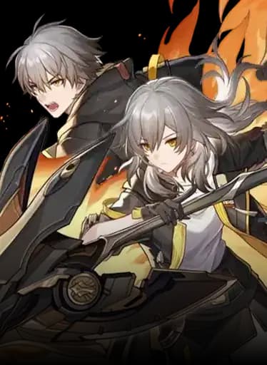 Trazacaminos Fuego