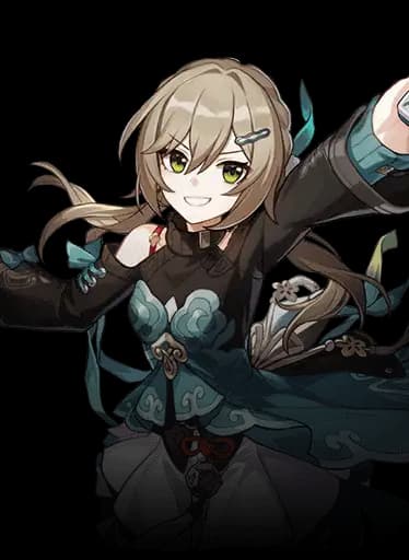 Qingque